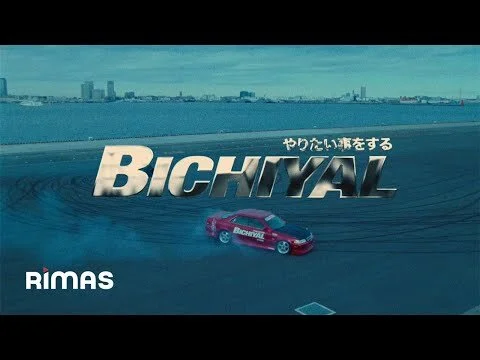 Bad Bunny Ft. Yaviah - Bichiyal (Video Oficial)
