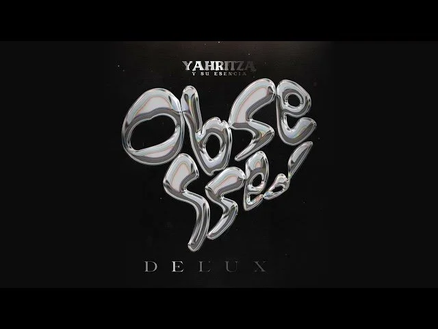 Yahritza Y Su Esencia - Estas En Mi Pasado (Audio) (Obsessed Deluxe)
