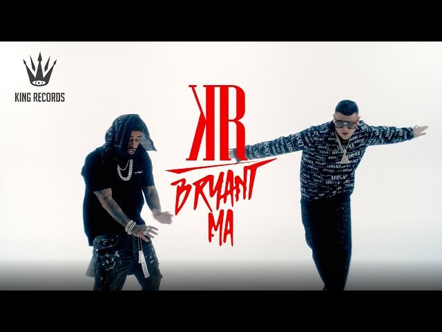Kevin Roldan, Bryant Myers - S.E.X.O (Video Oficial)