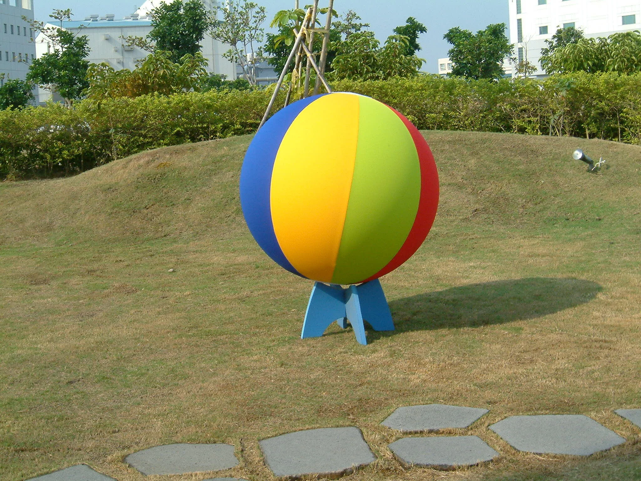 EVC-0047 Giant Beachball.JPG