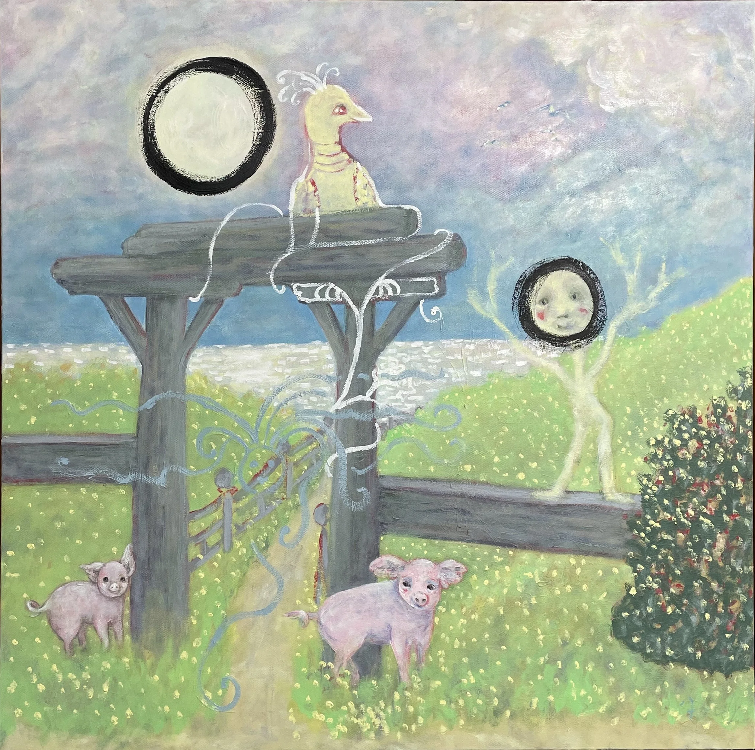 Open Gate.jpg