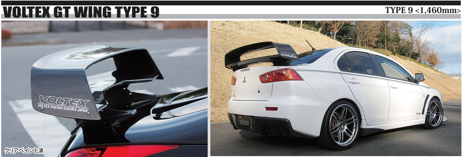 GT Wing Type S Racing Aluminum Adjustable Rear Spoiler BLACK For Mazda 2