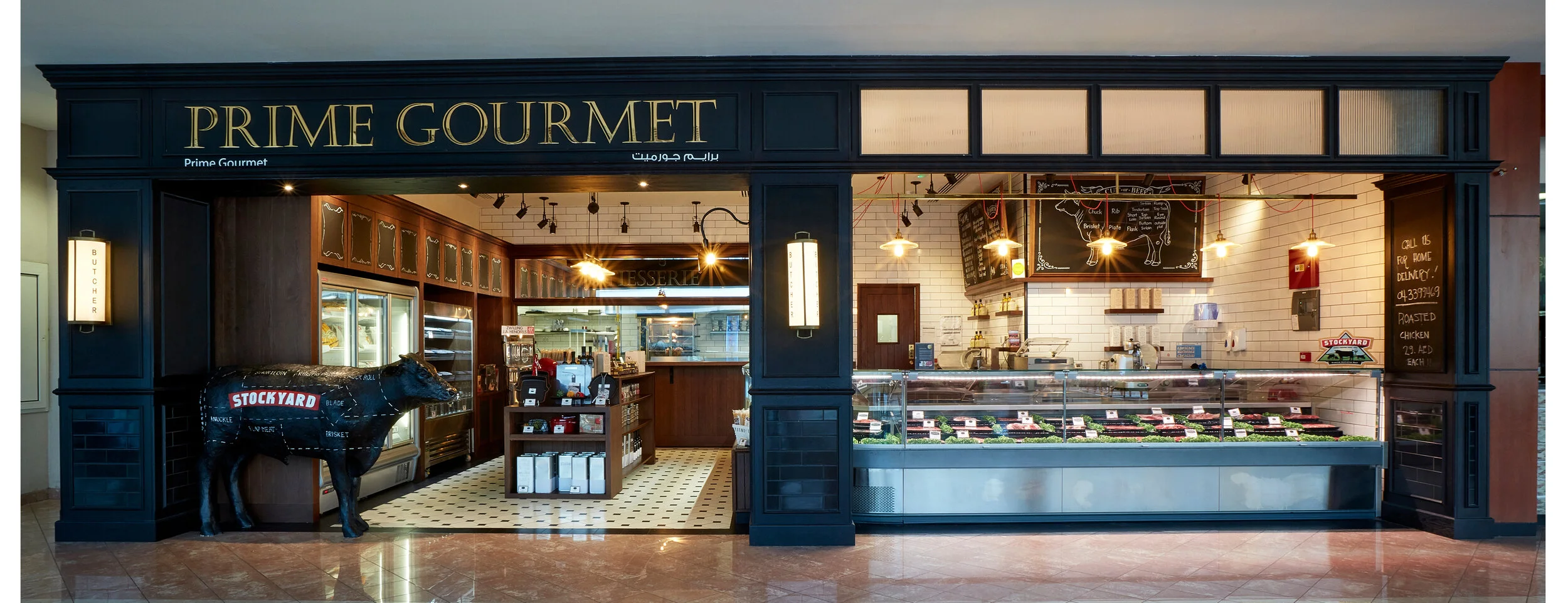 PRIME GOURMET CONTENT PHOTO 2.jpg