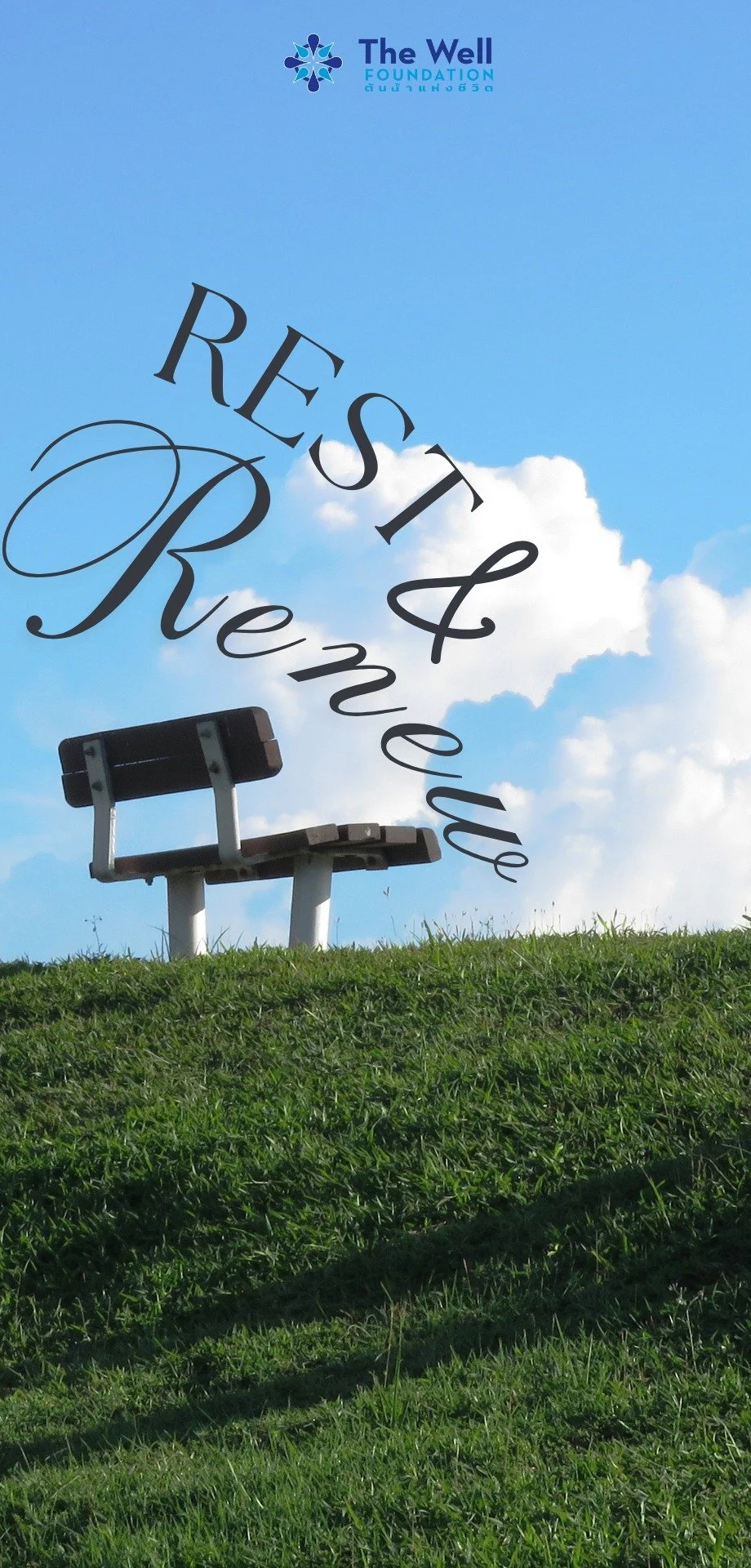 Rest & Renew