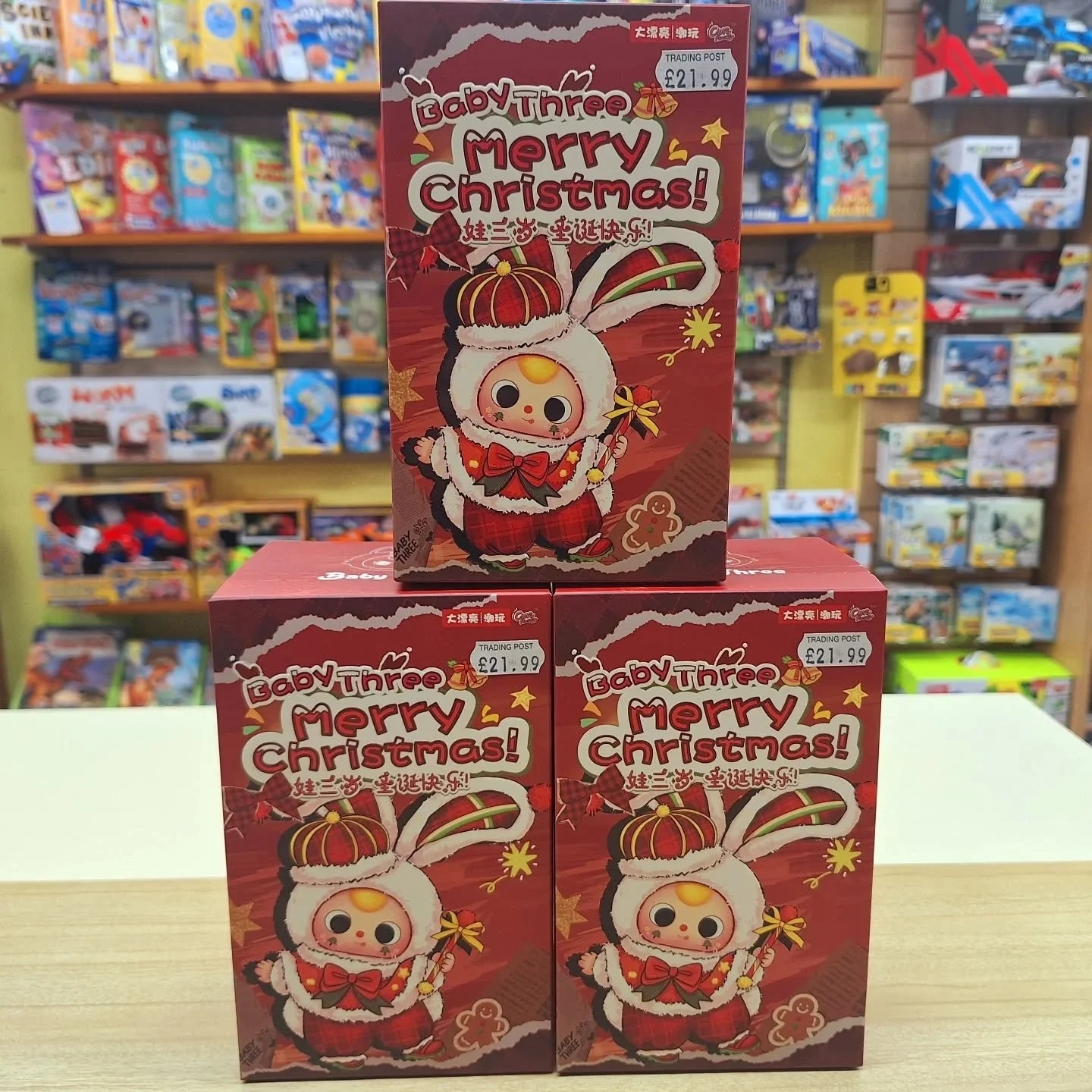 🎅🏽BABY THREE 'MERRY CHRISTMAS' Series is here!🎅🏽

#babythree  #babythreemerrychristmas #toyshop #Kingsbridge #devon