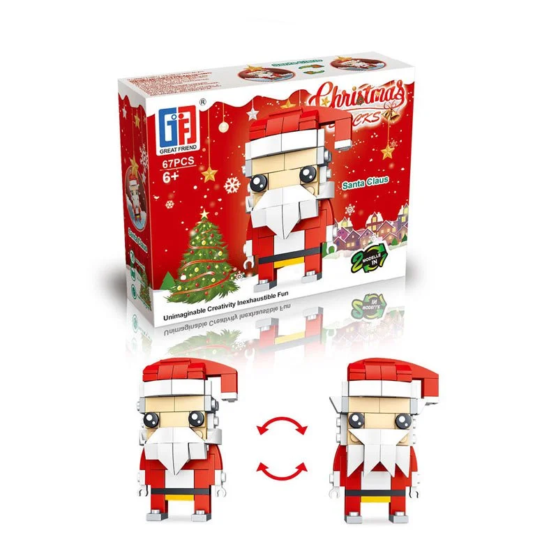 playwrite-christmas-blocks-santa.jpg
