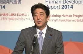 2014 Japan Abe.jpeg