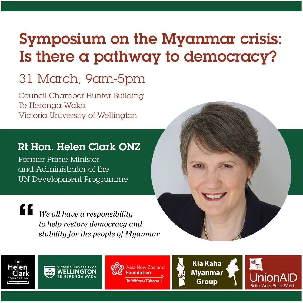 Symposium on the Myanmar crisis, 31 March 2023