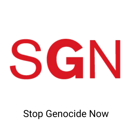 Stop Genocide Now.png