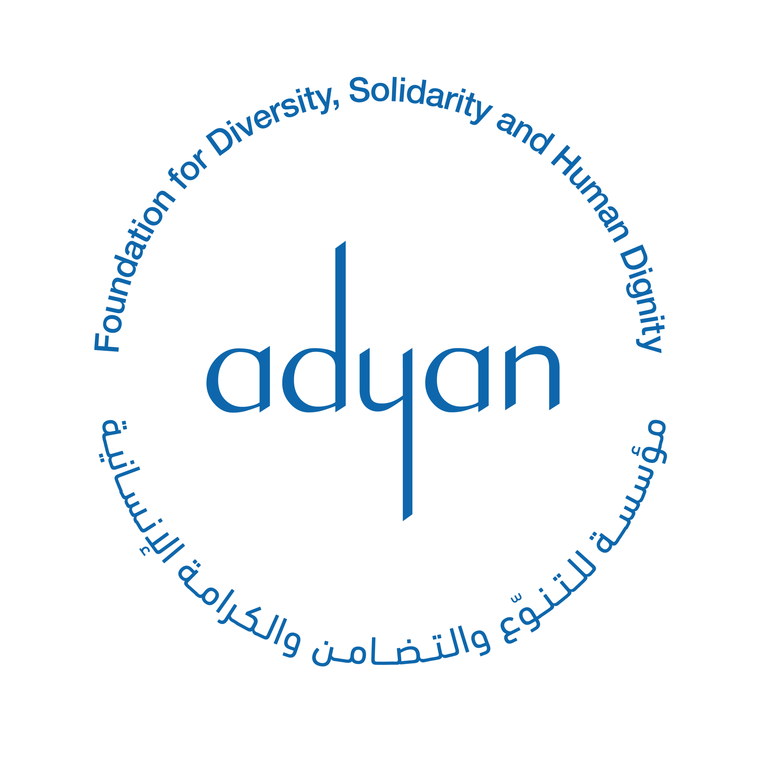 Our Partners at Adyan Foundation publish Interreligious Dialogue Mapping of the Middle East