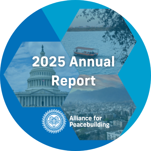 2025 Annual Report 