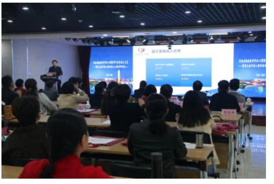 Psychosomatic Health of All Age Group, with Specific Focus on Teenager’s Psychological and Psychosomatic Health