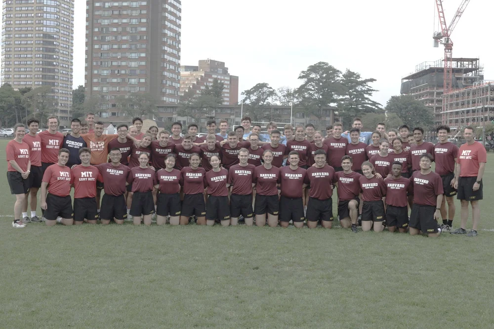 About — MIT Army ROTC