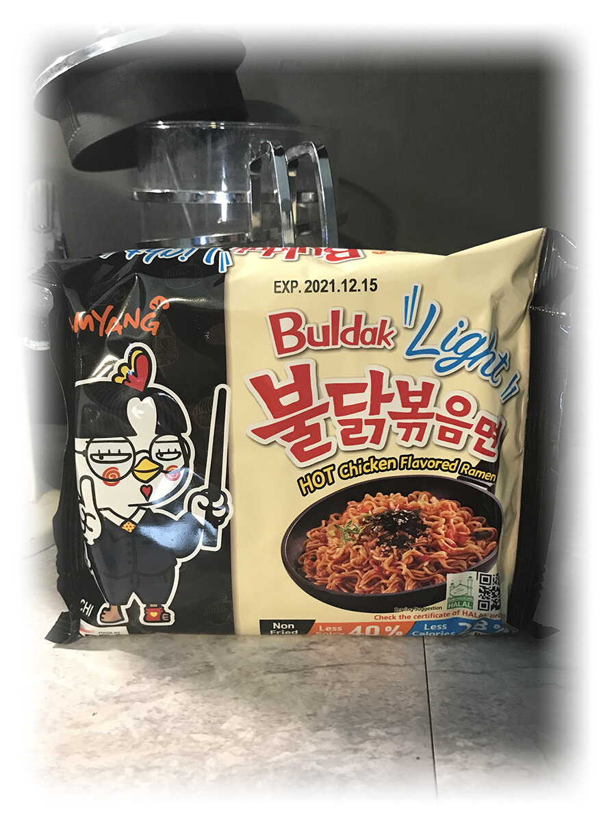 Samyang Buldak LIGHT Hot Review — Ramen Noodle Reviews