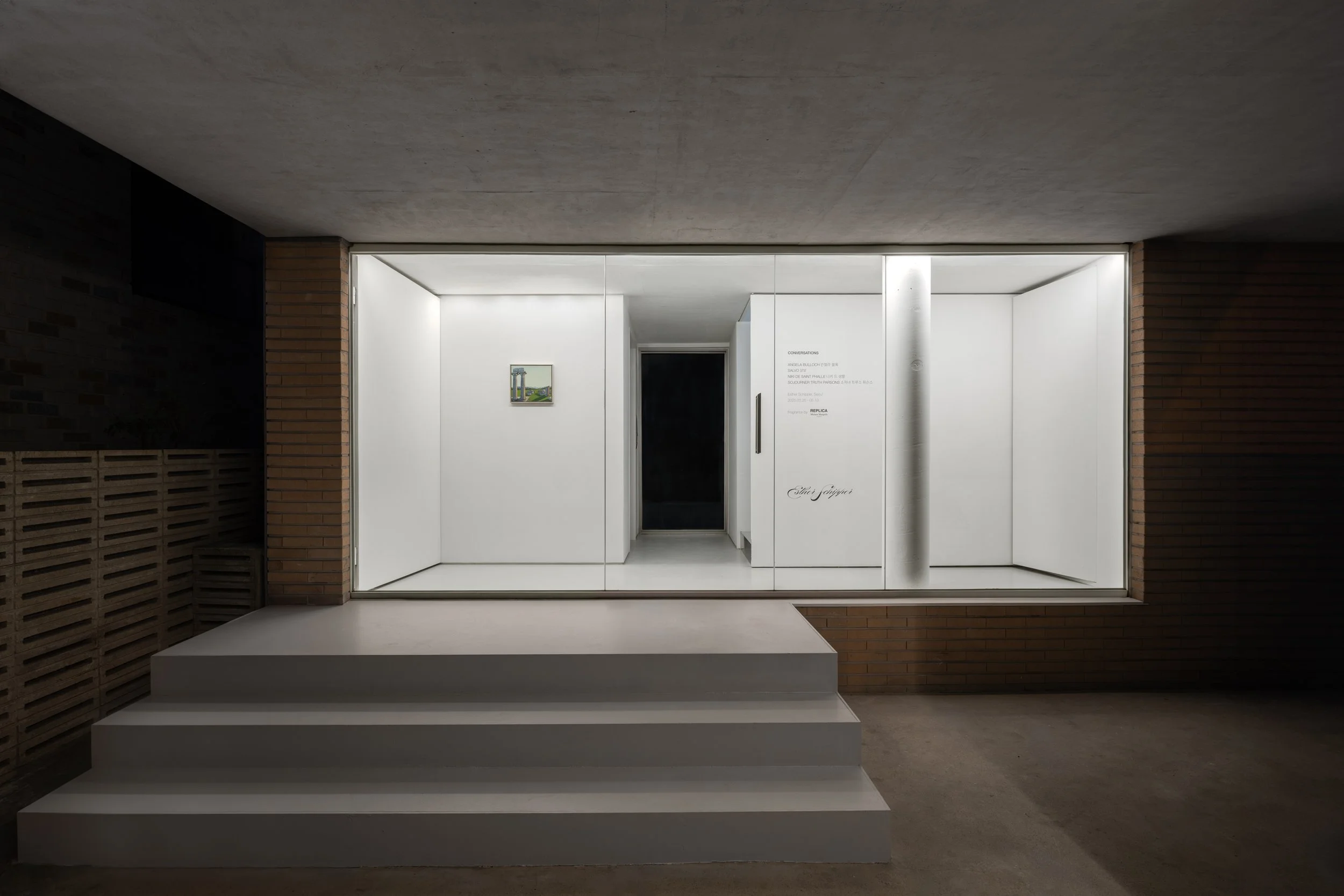    ESTHER SCHIPPER GALLERY    SEOUL, 2025 