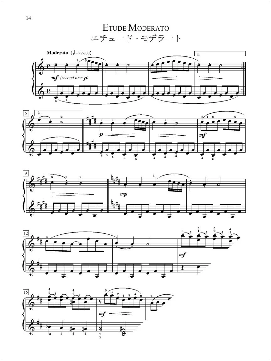 Etude Moderato - Nakada