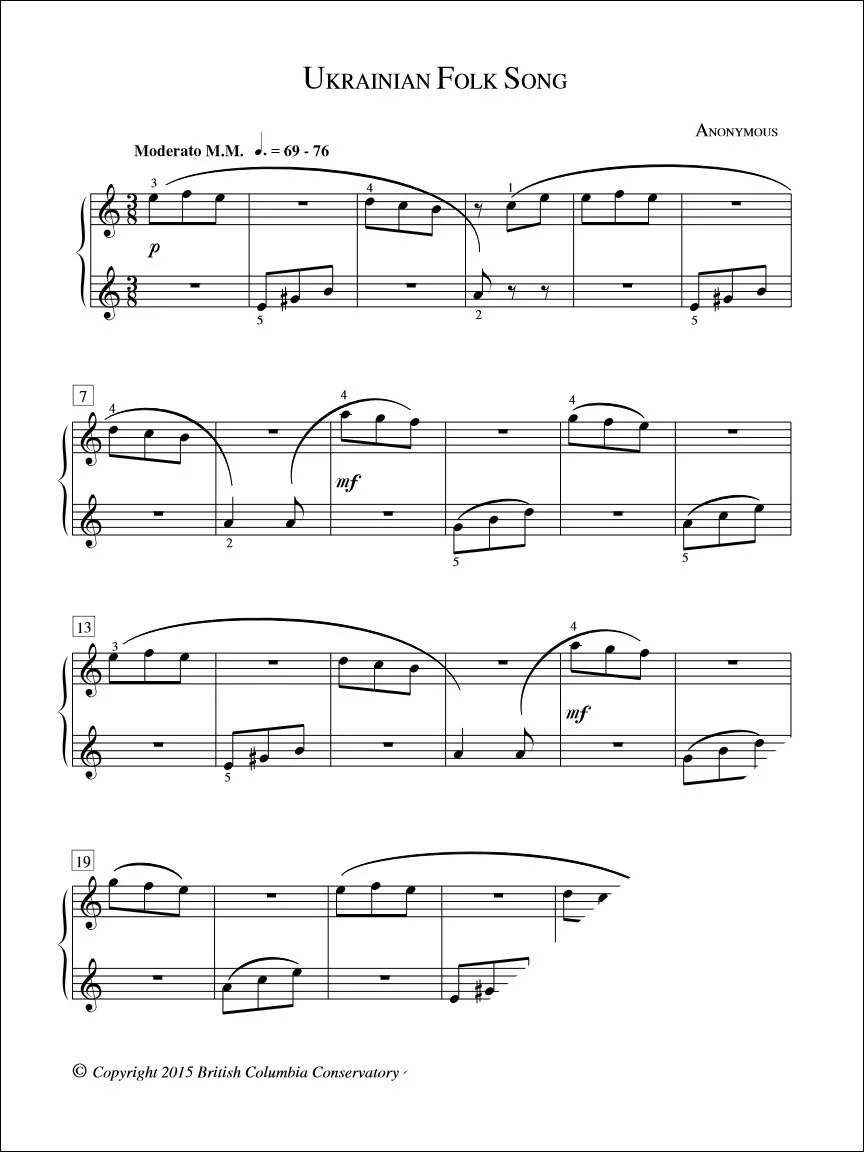 Ukrainian Folk Song - Anonymous