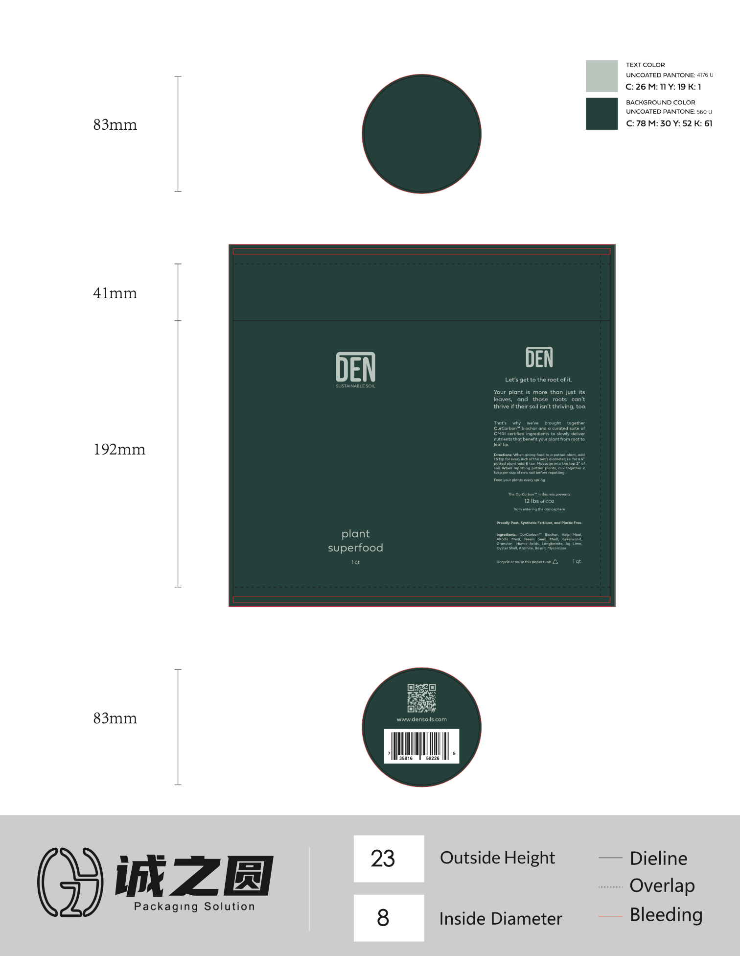 Screen Shot 2023-09-14 at 4.09.14 PM.png