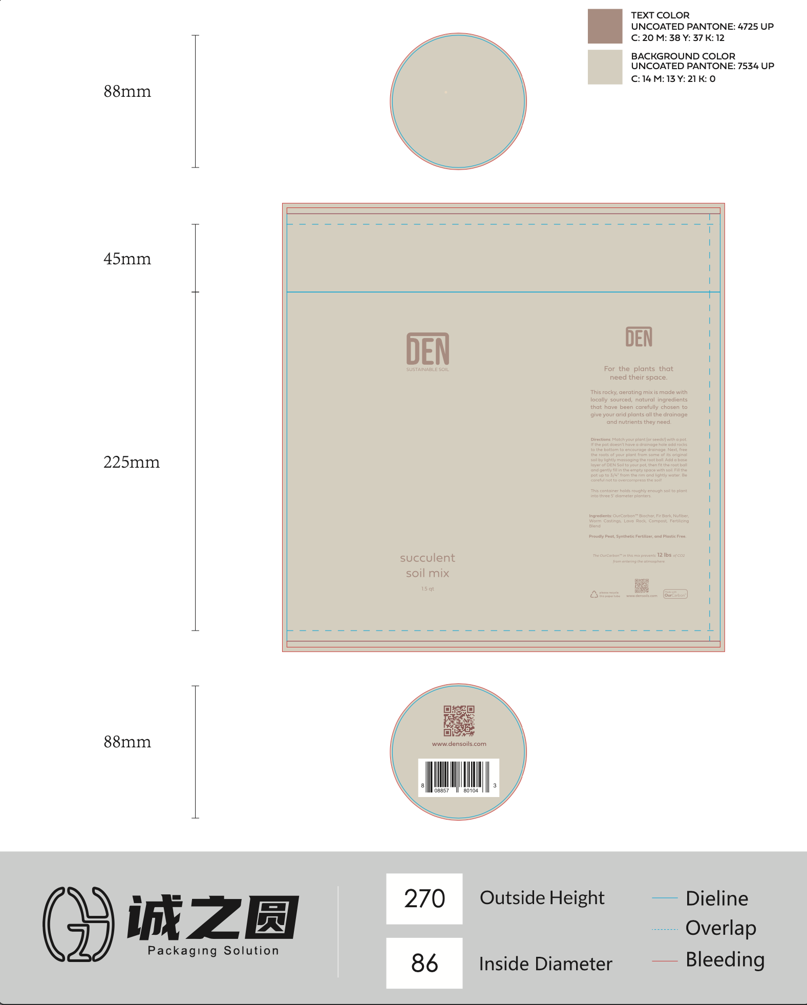 Screen Shot 2023-09-14 at 4.09.24 PM.png