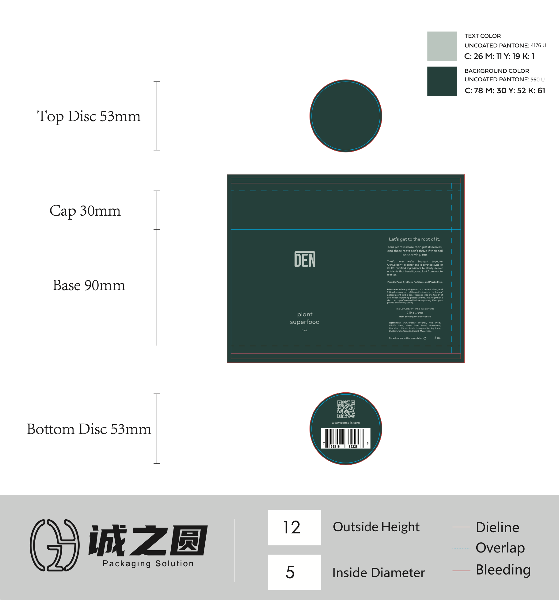 Screen Shot 2023-09-14 at 4.09.32 PM.png