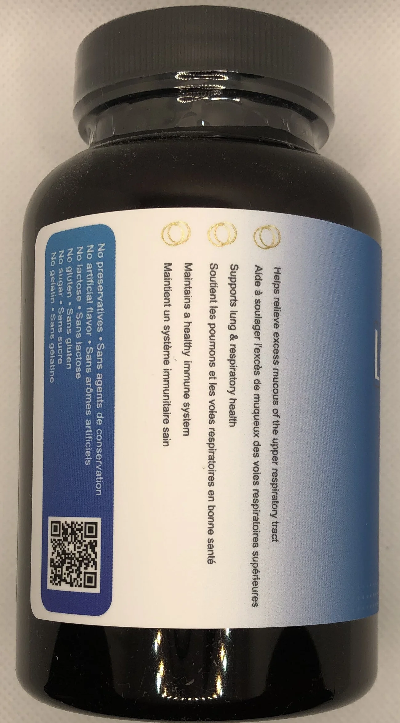 日新商事　リフウェル　リッチジェル