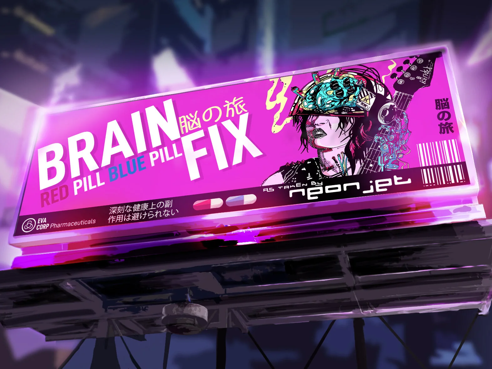 In-game asset design for Mashiene11