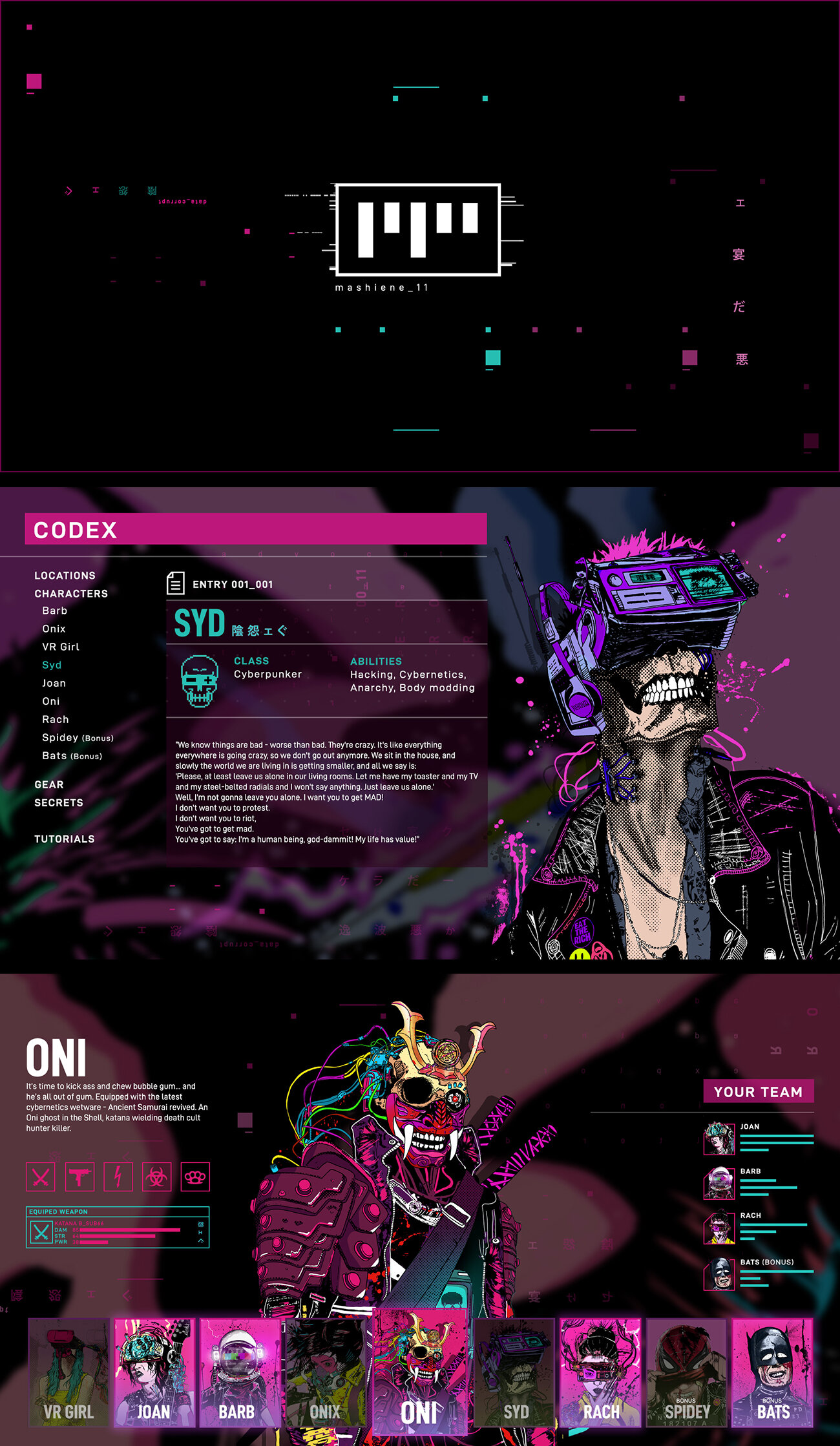 Computer game 2D/UI design - Mashiene11