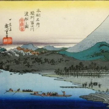 TALK | Hiroshige: Artist of the Open Road | Alfred Haft