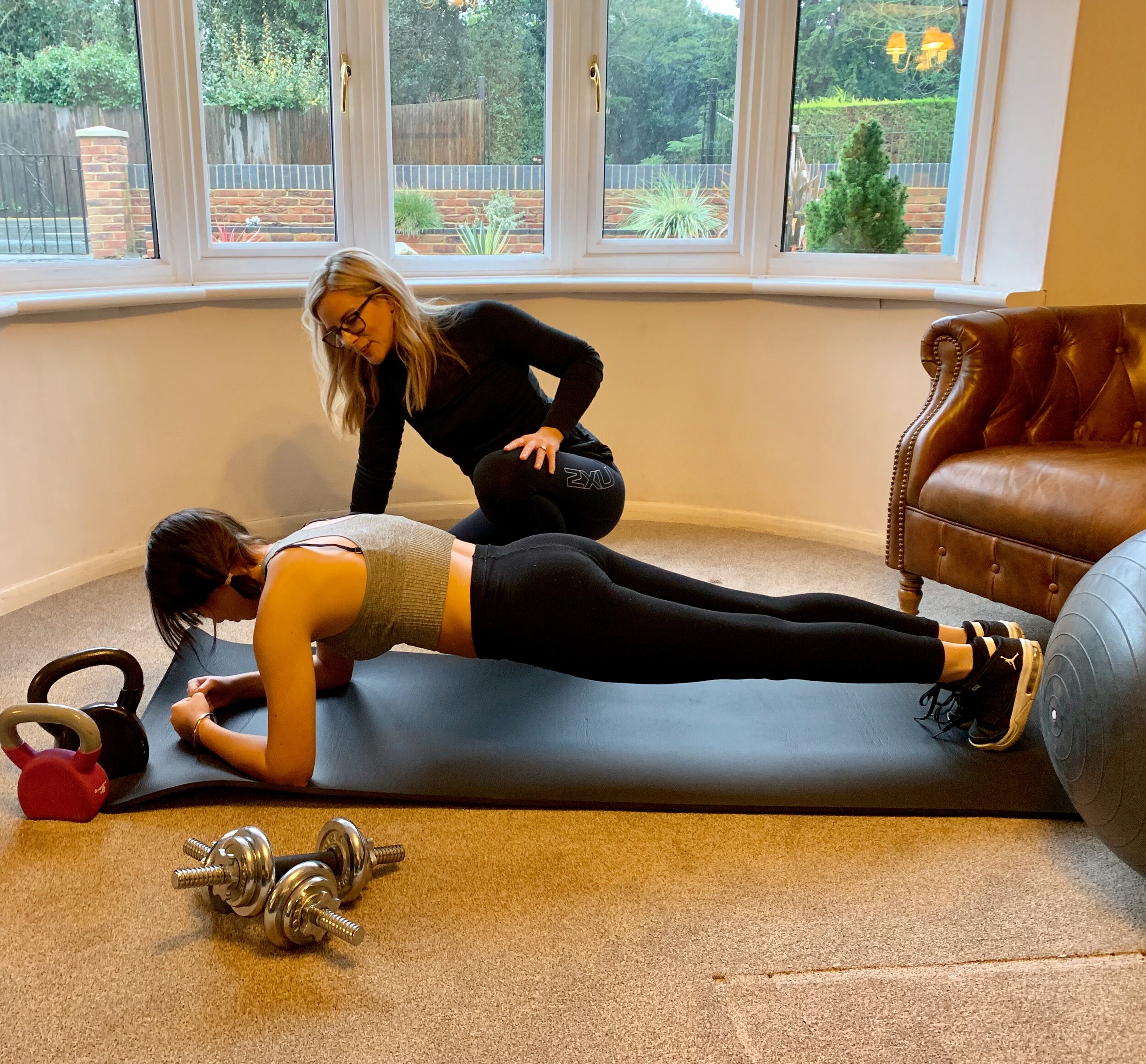 Home Personal Trainer