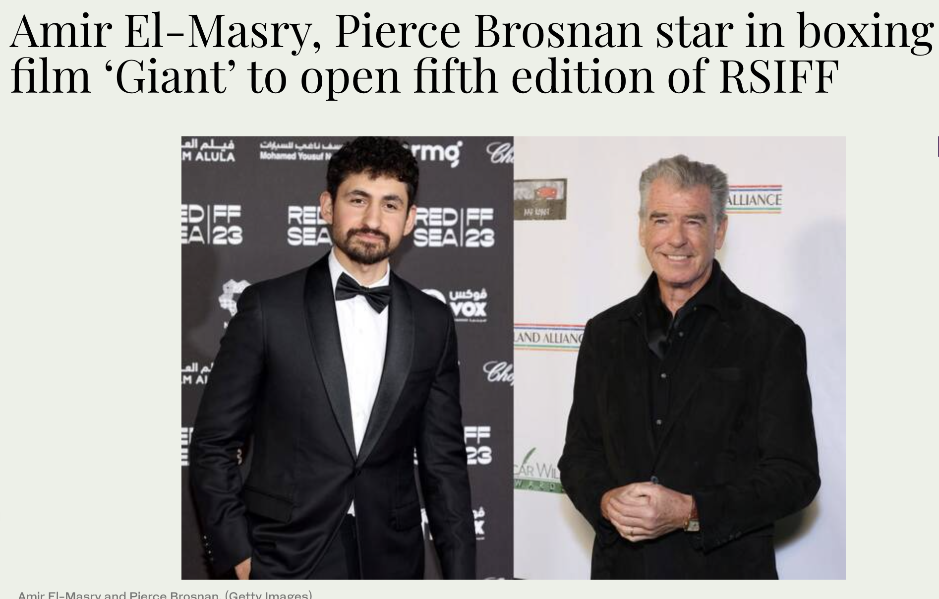 GIANT OPENS RED SEA FILM FESTIVAL 