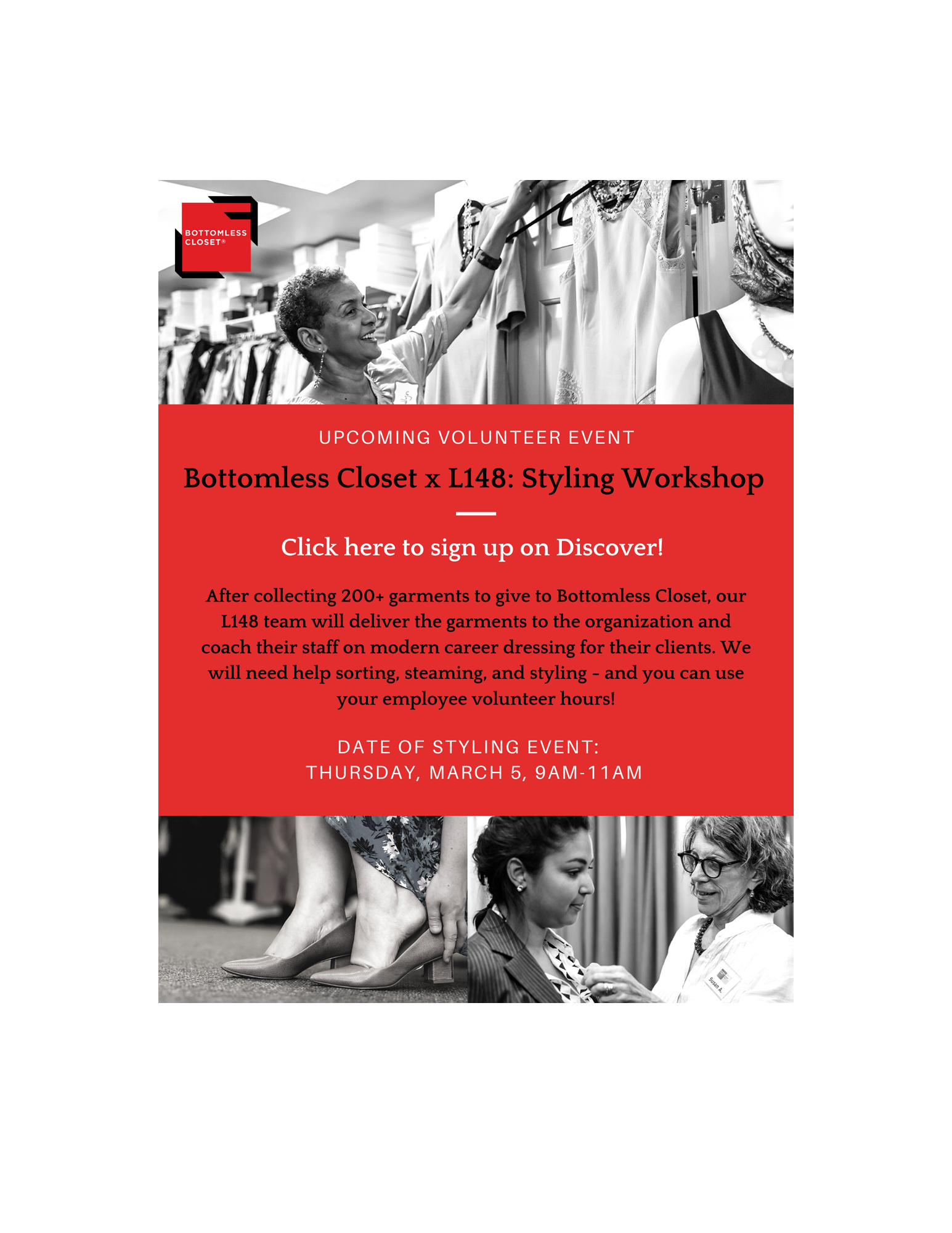 BC x L148_ Styling Workshop Resized.png