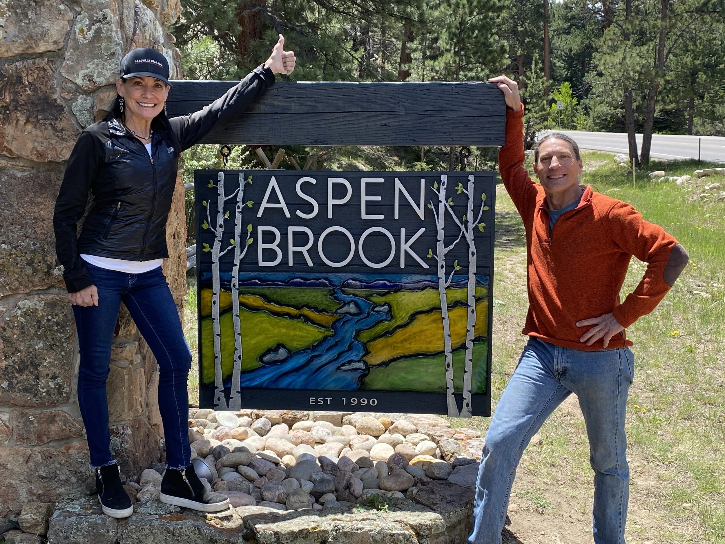 Aspen Brook Entry Sign