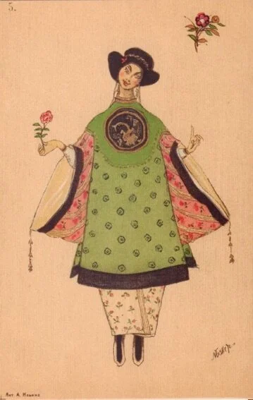 Sketch of the “ The Fairy Doll ” costume by Léon Bakst