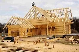 OUR FIRST HOME {Part I}