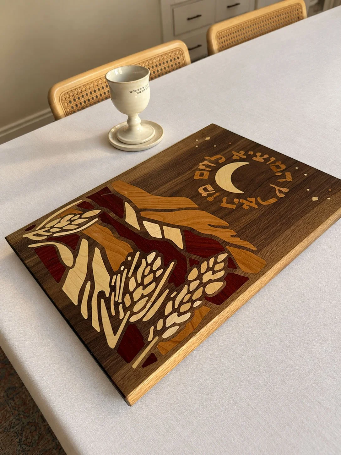 Motzi Wheat Fields Inlay Challah Board - Ready to Ship