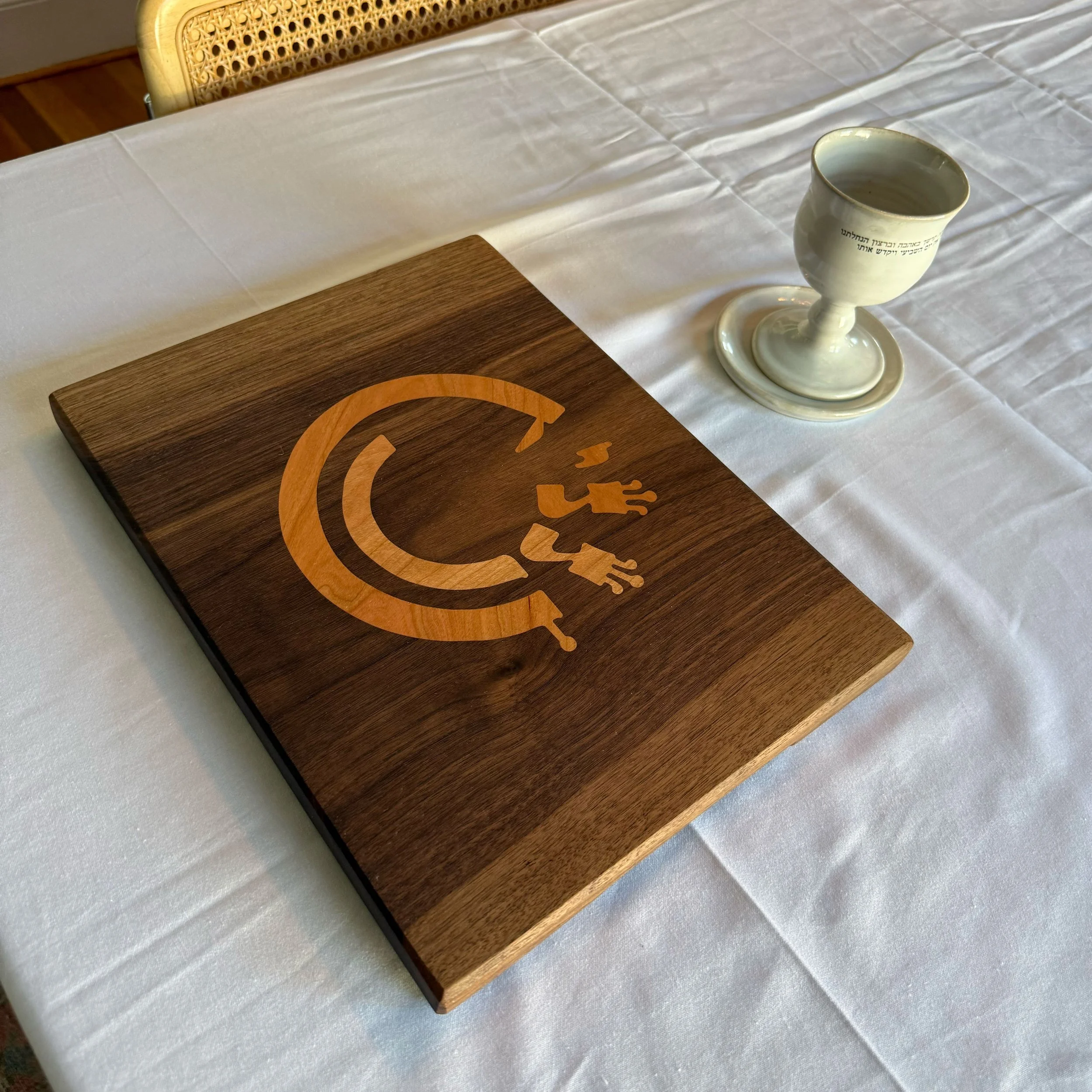Hineni-walnut-2.jpg