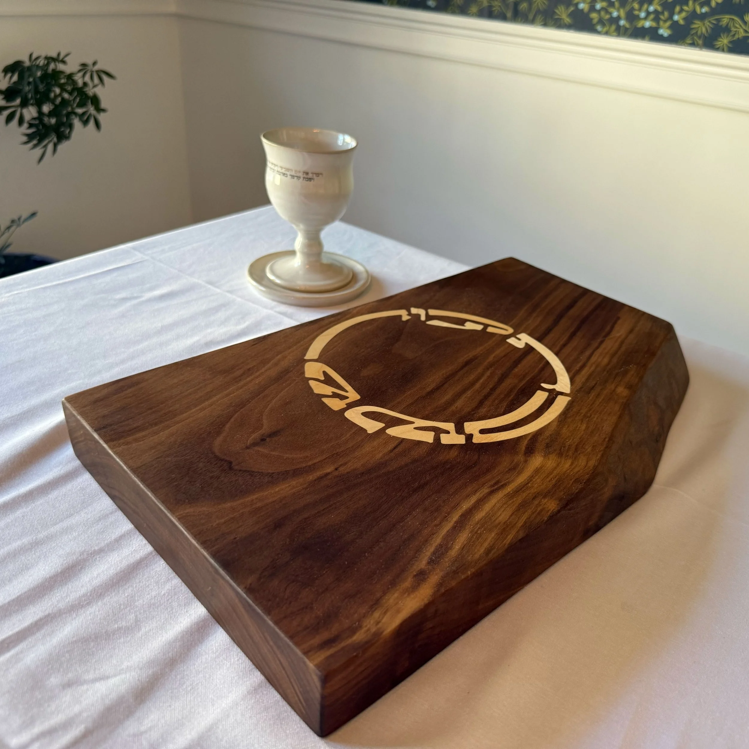 Shabbat Kodesh Inlay Challah Board - Ready to Ship