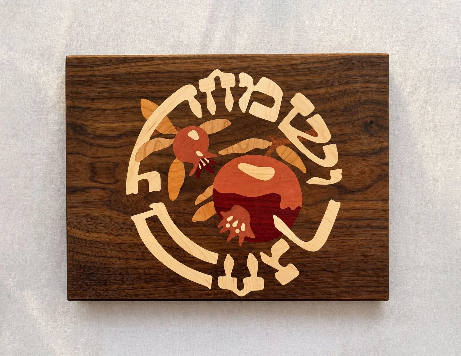 V'Samachta Pomegranate Inlay Challah Board - Ready to Ship