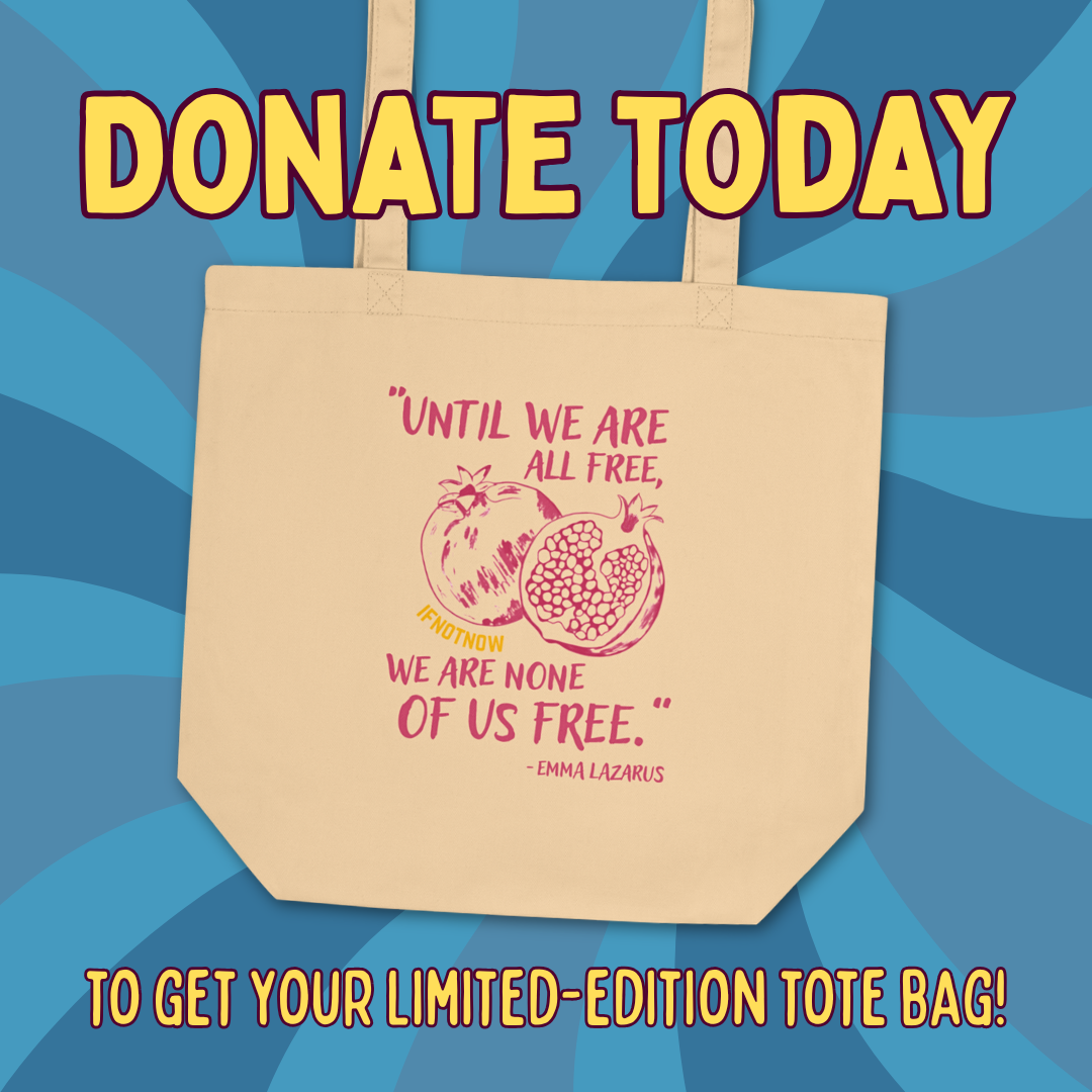 Donate today to get your limited-edition tote bag  Tote bag with an illustration of pomegranates and the words "Until We Are Free, We are None of Us Free"
