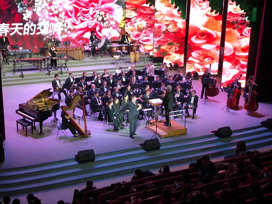  UW Wind Ensemble performing in Beijing, China 