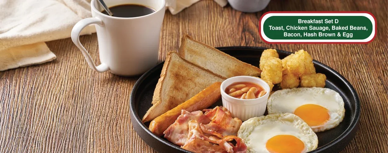 Chicken Sausage, Baked-Beans, Bacon, Hash-Brown &amp; Egg