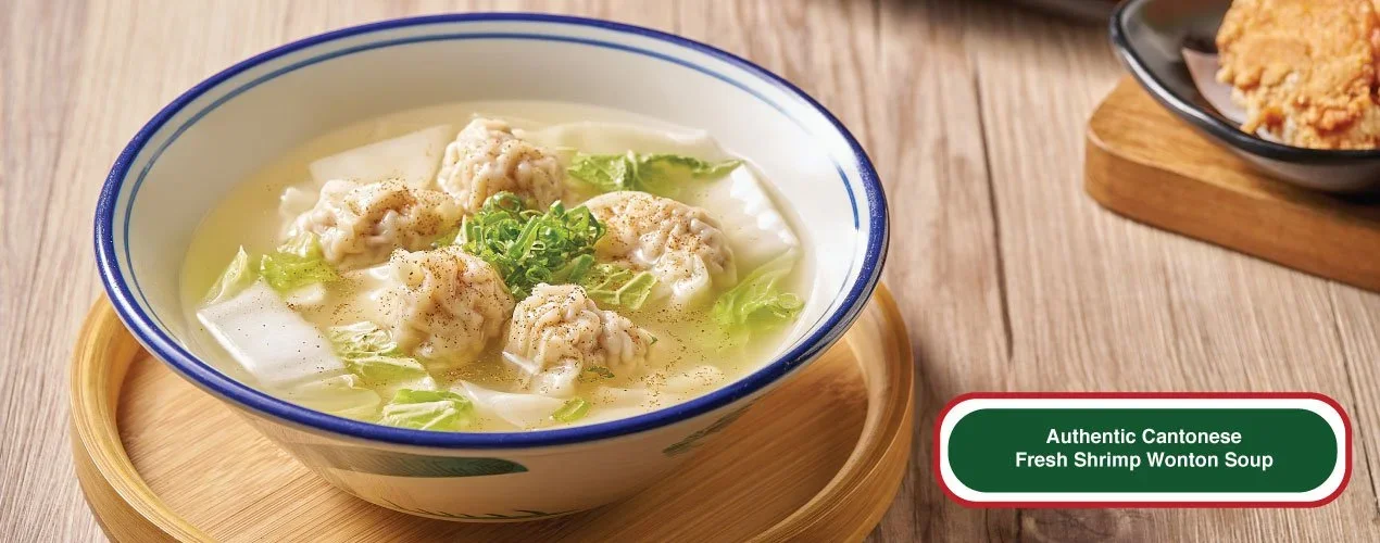 Authentic Cantonese Fresh Shrimp Wonton Soup