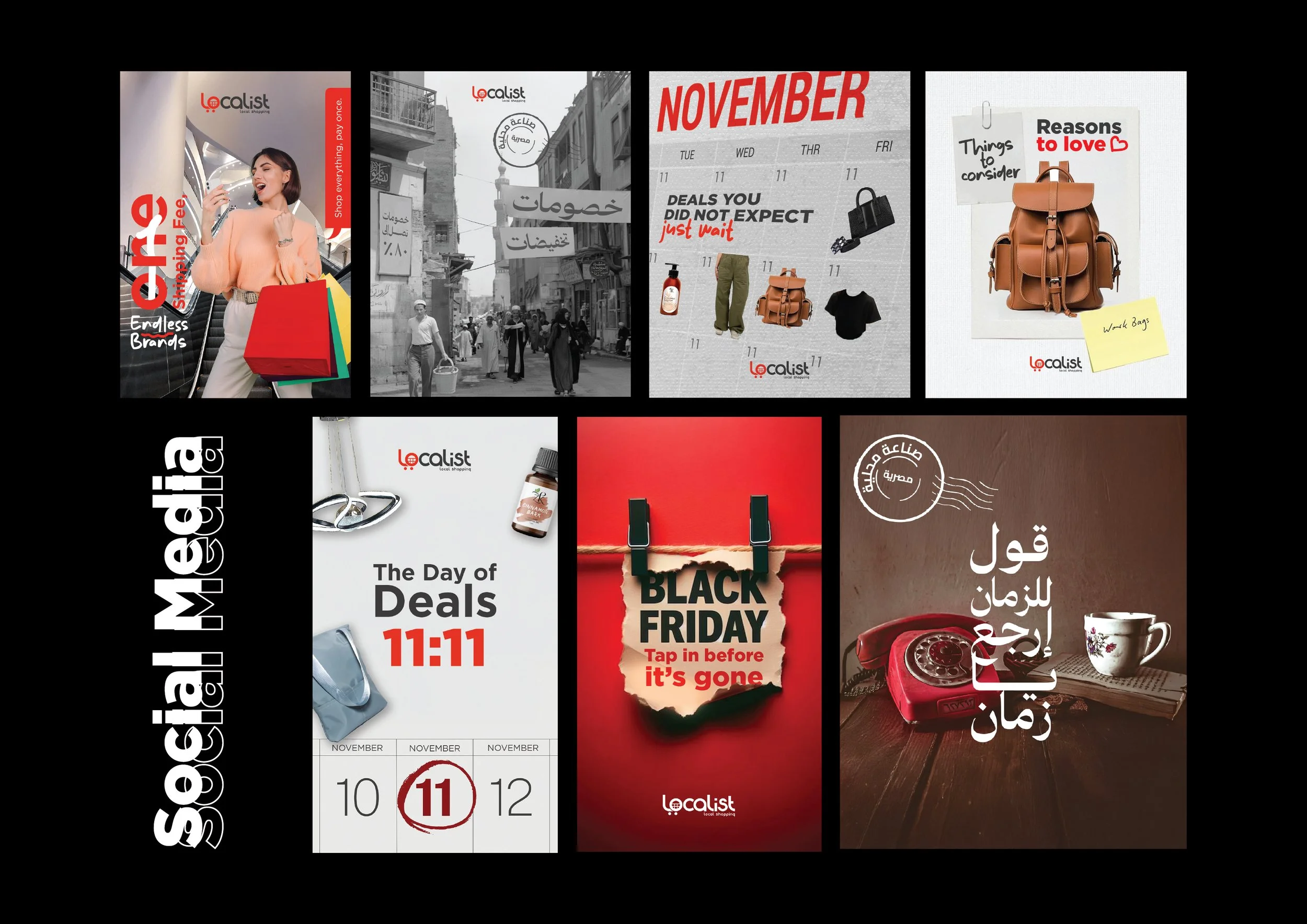 Pitchin' Company Profile (additions fill)-12.jpg