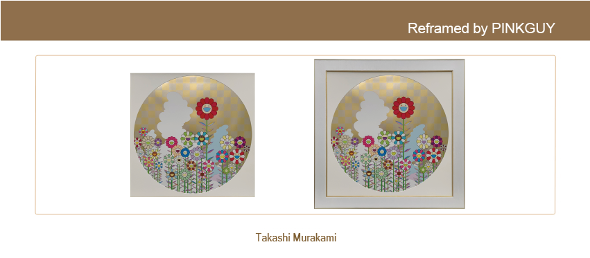 Takashi Murakami10.png