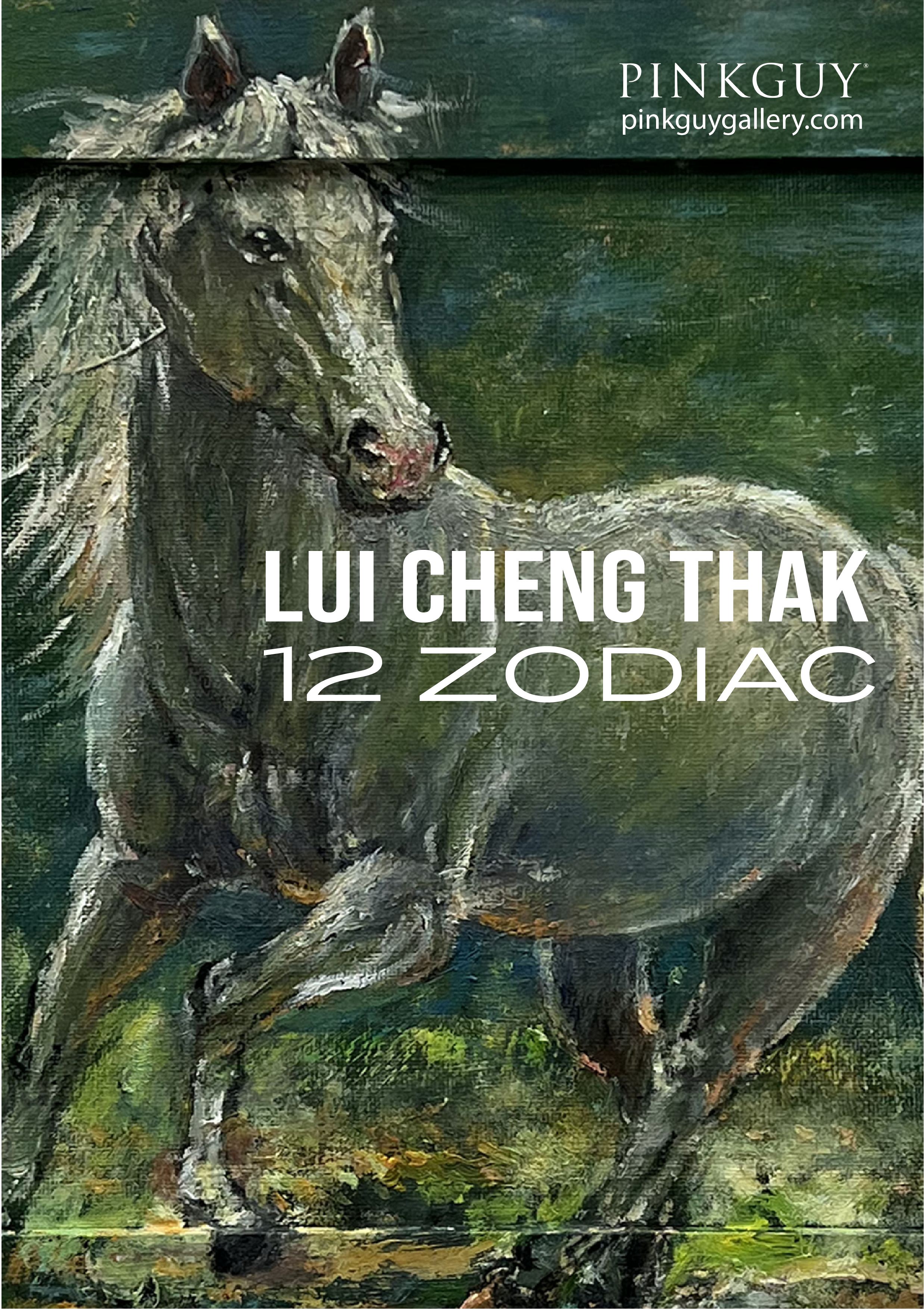 12 Zodiac by LUI CHENG THAK 