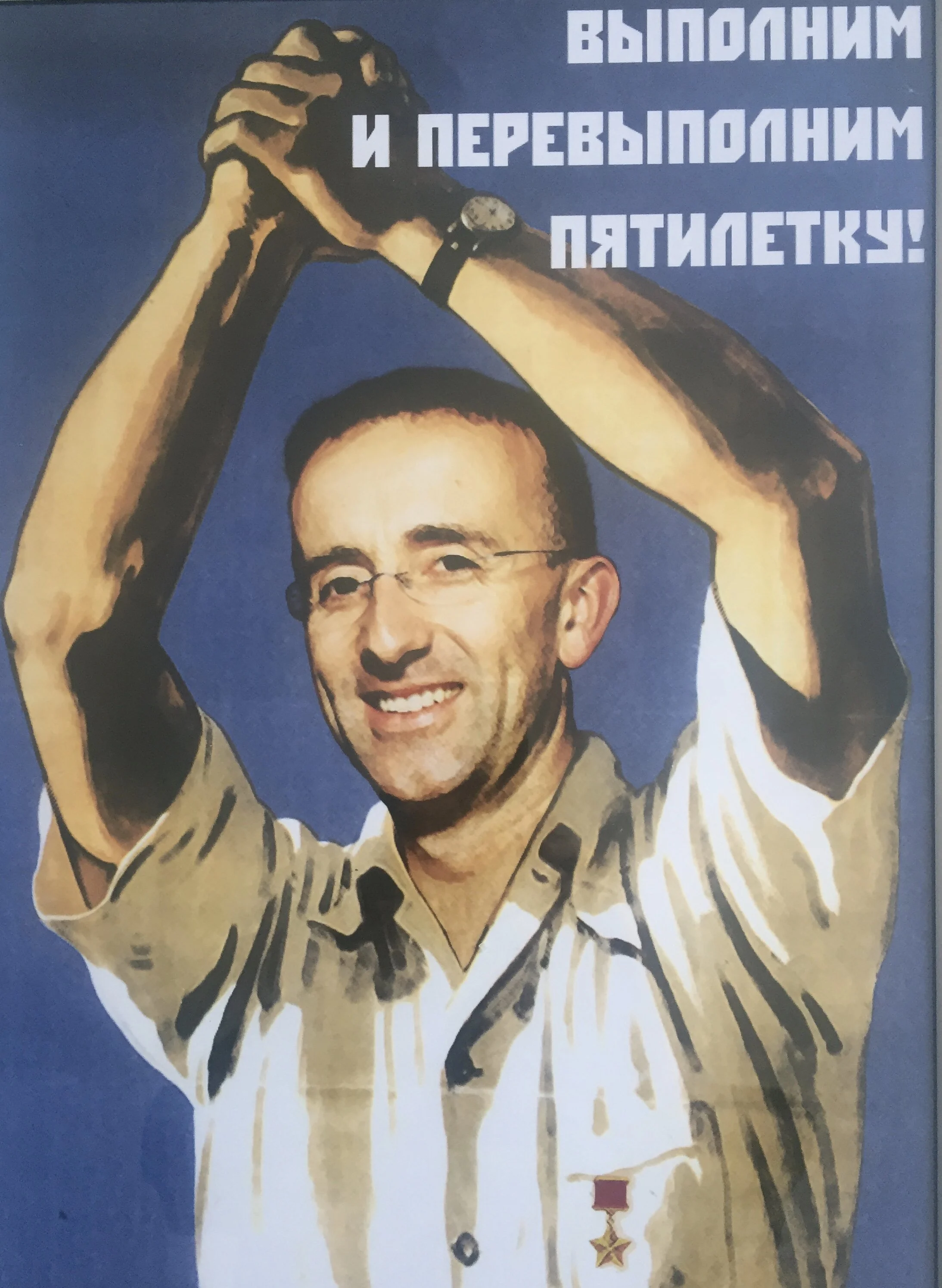 Moment of Truth #4 - Your Legacy Letter