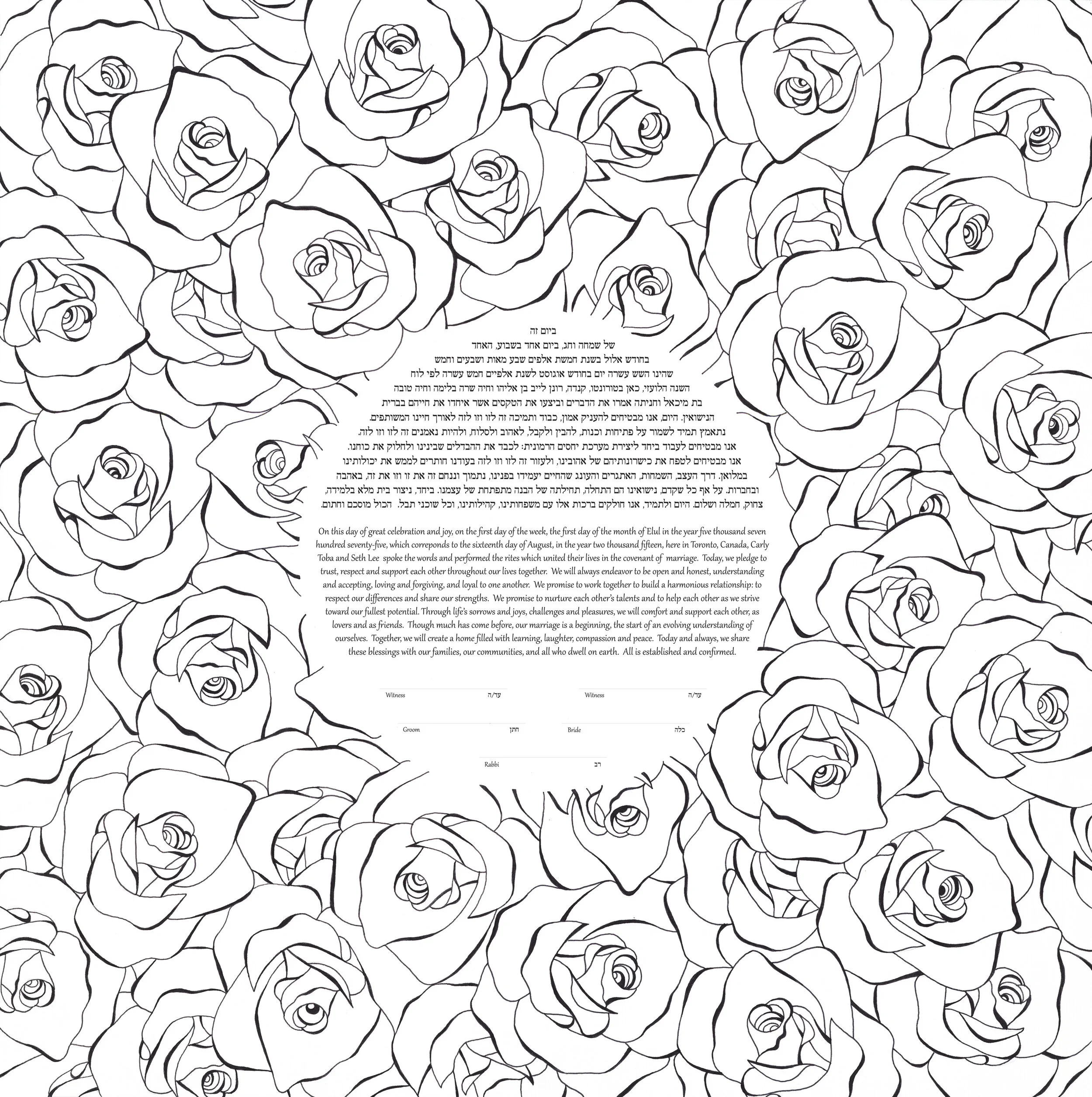 RosesSamplewebsite.jpg