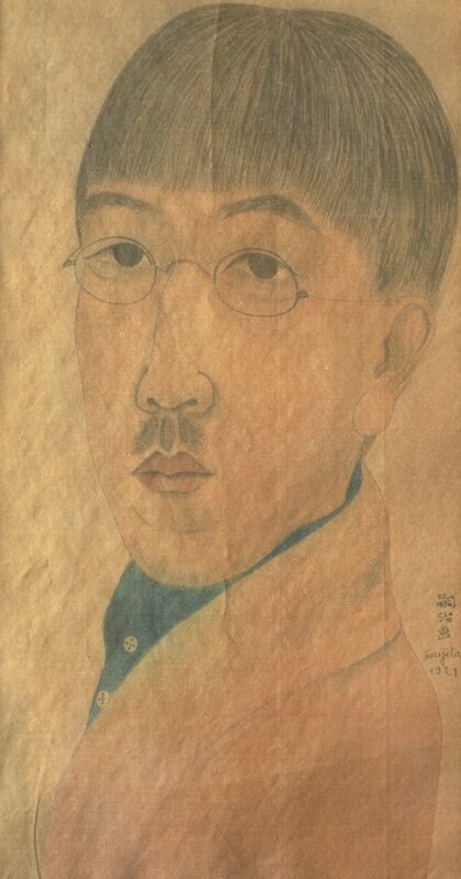 Self Portrait by Tsuguharu Foujita