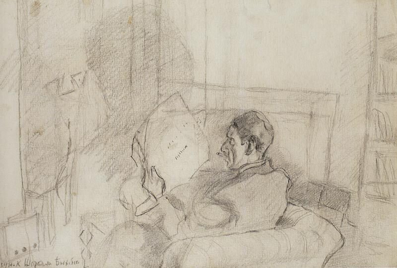 Man reading his Journal by Marc Chagall