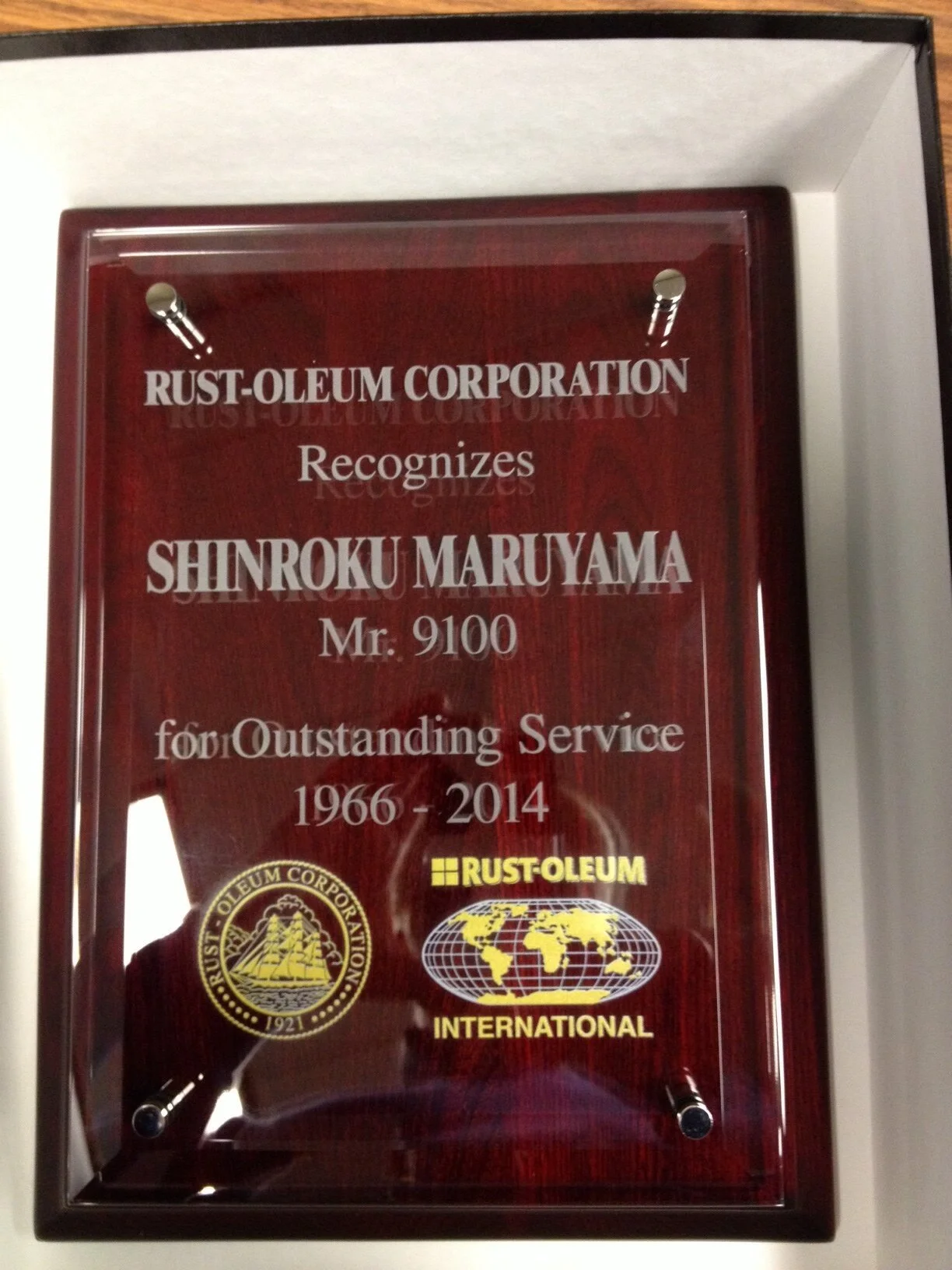 The New Six - Shinroku Maruyama